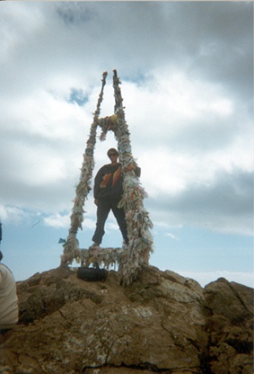 trianguliar.jpg (41534 bytes)
